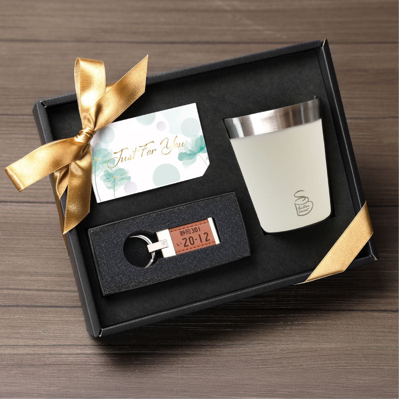 ナンバープレート キーホルダー ＆ ２WAY カップ セット