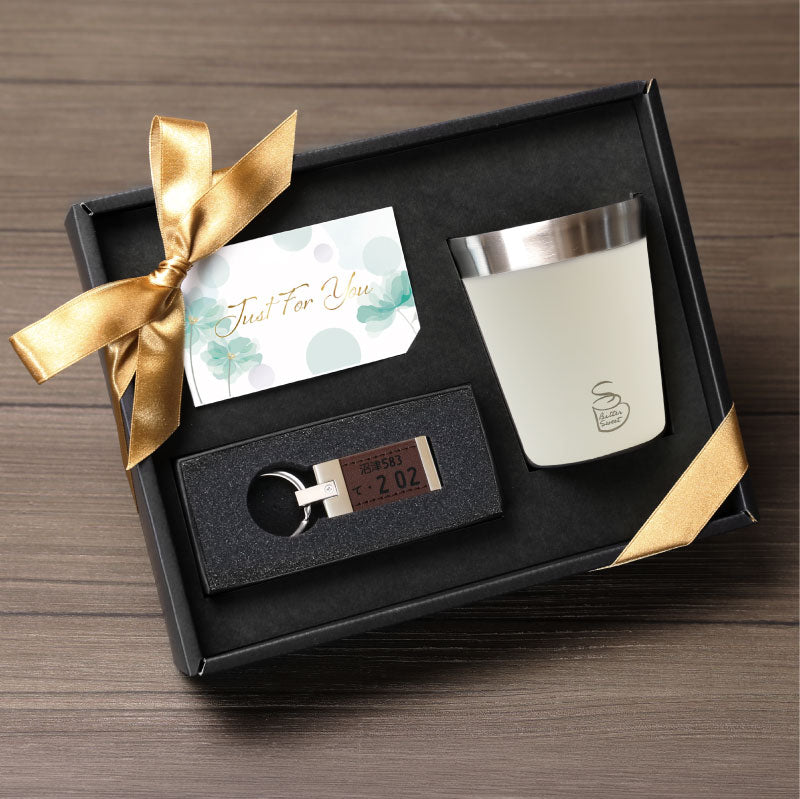 ナンバープレート キーホルダー ＆ ２WAY カップ セット