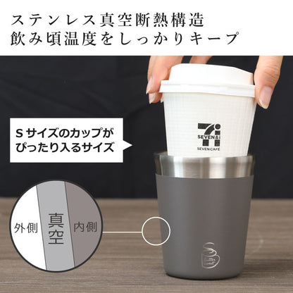 ナンバープレート キーホルダー ＆ ２WAY カップ セット