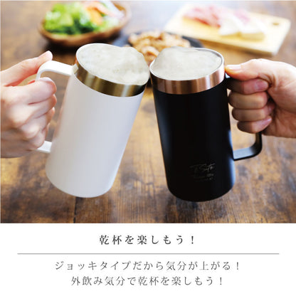 喉越しを楽しむジョッキ