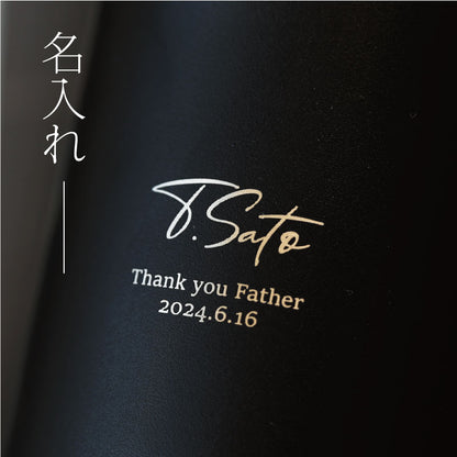 喉越しを楽しむジョッキ