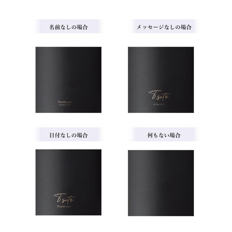 喉越しを楽しむジョッキ