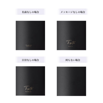 喉越しを楽しむジョッキ