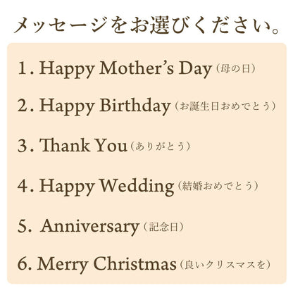 ハーバリウム ドロップ