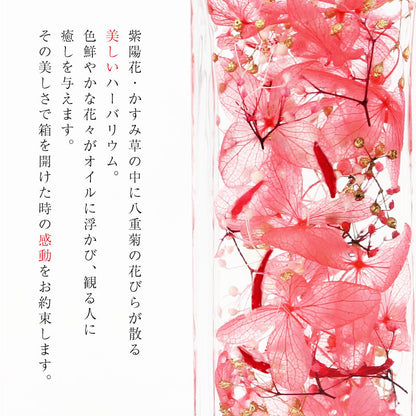 oiwaiハーバリウム＆ハンカチギフトセット