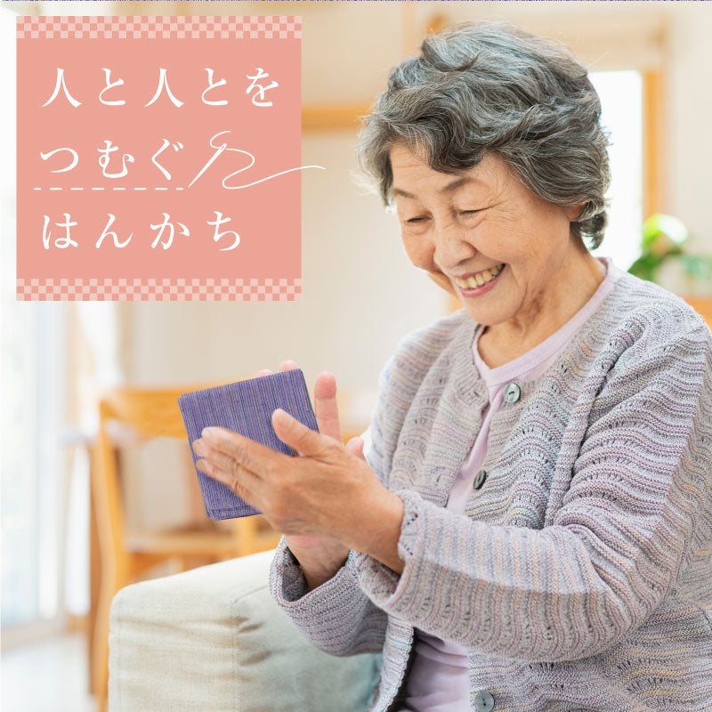 oiwaiハーバリウム＆ハンカチギフトセット