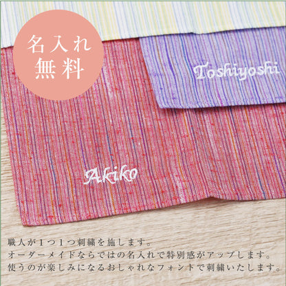 oiwaiハーバリウム＆ハンカチギフトセット