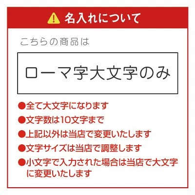 サーモスOyajiジョッキ/JDK-601
