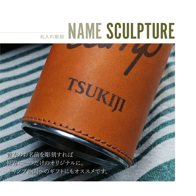 アウトドア CB缶カバー