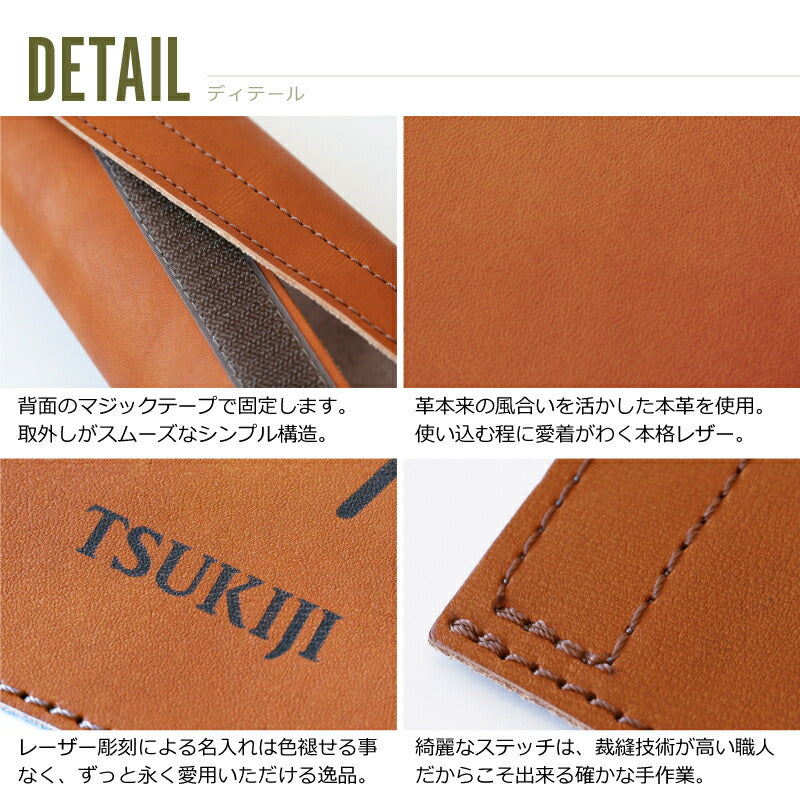 アウトドア CB缶カバー