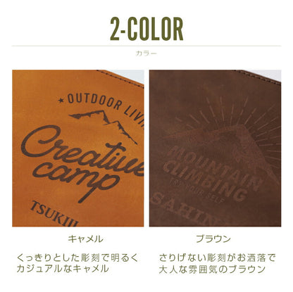 アウトドア CB缶カバー