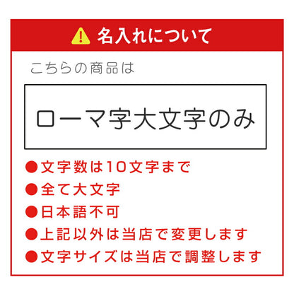 アウトドア CB缶カバー