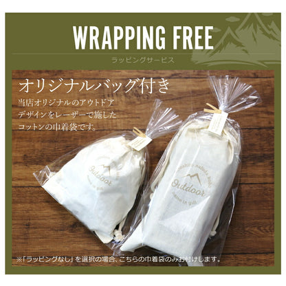 アウトドア CB缶カバー