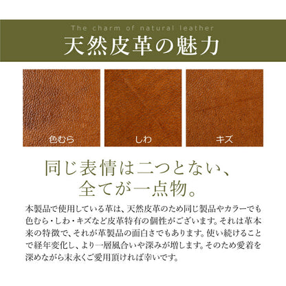 本革 ナンバープレートキーホルダー