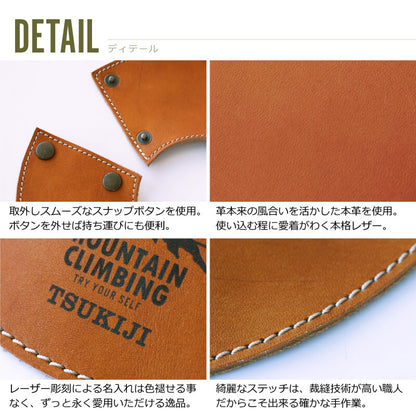 アウトドアランプシェード