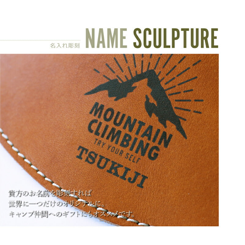 アウトドアランプシェード