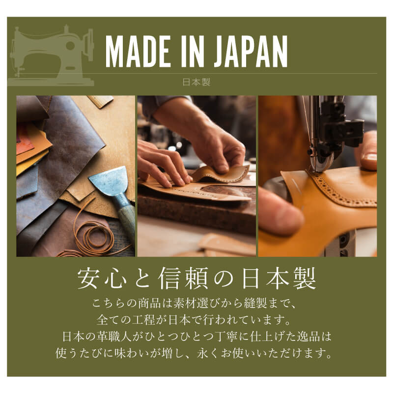 アウトドアレザーコースター