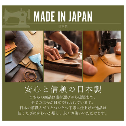 アウトドアレザーコースター