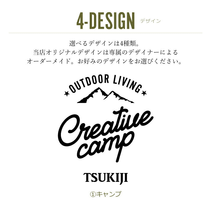 アウトドアランプシェード