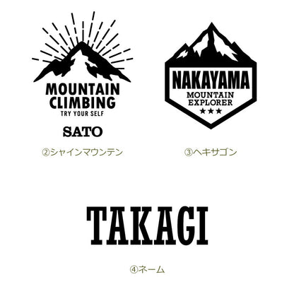 アウトドアランプシェード