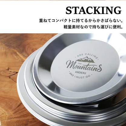 アウトドア ステンレスプレート 3サイズ セット