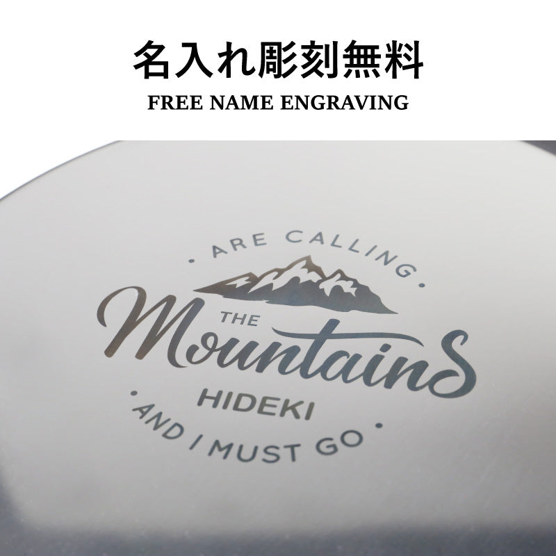 アウトドア ステンレスプレート 3サイズ セット