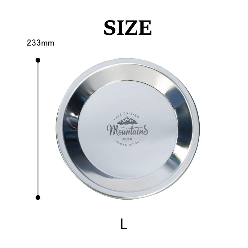 アウトドア ステンレスプレート 3サイズ セット