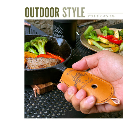 アウトドア 本革スキレットカバー