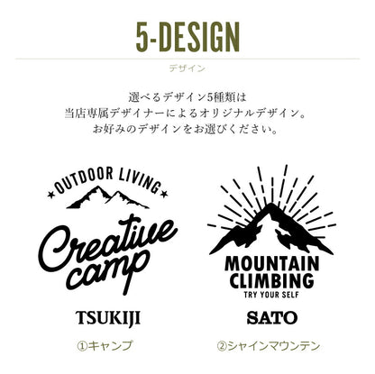 アウトドア 本革スキレットカバー