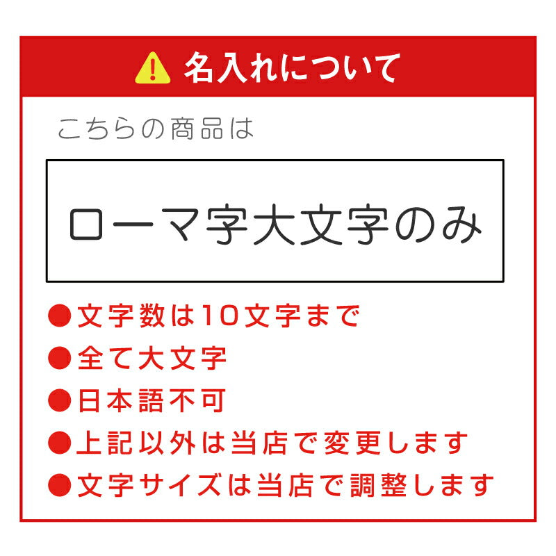 アウトドア 本革スキレットカバー