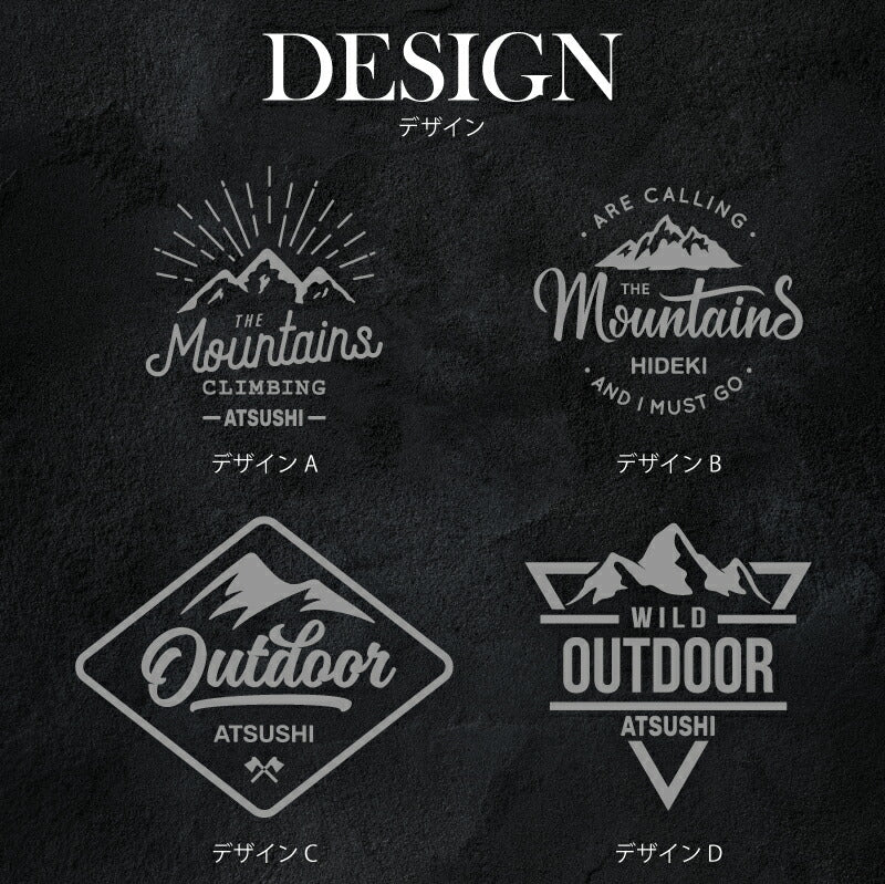 漆黒のシェラカップ