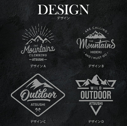 漆黒のシェラカップ