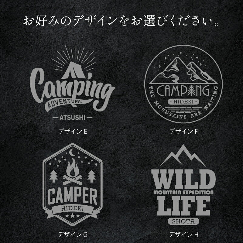 漆黒のシェラカップ