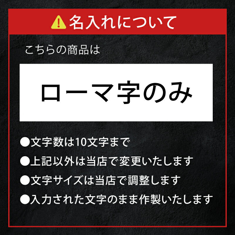 漆黒のシェラカップ