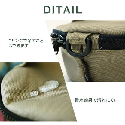 アウトドア シェラカップケース