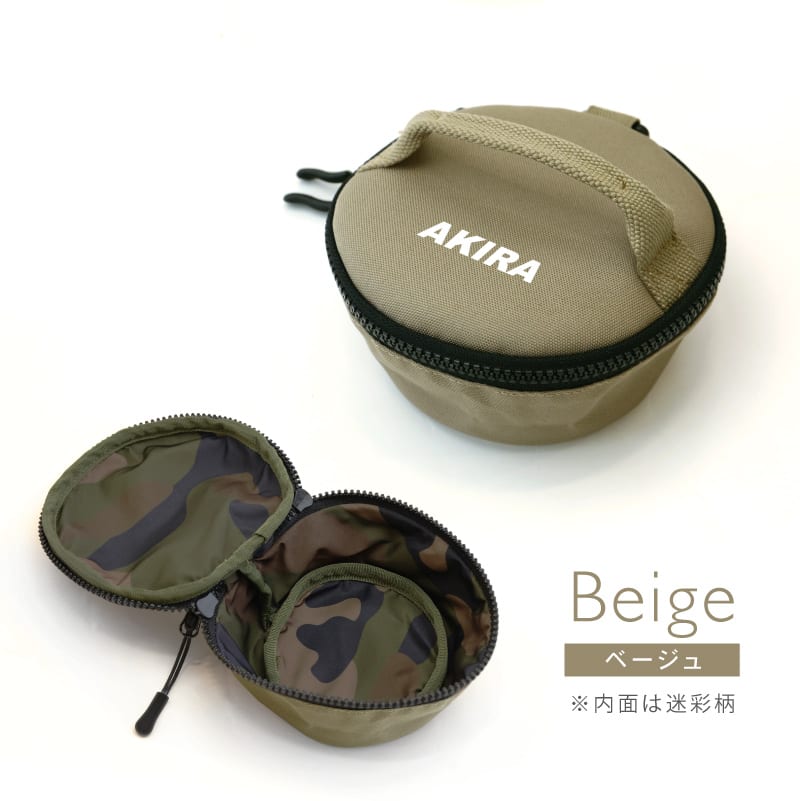 アウトドア シェラカップケース