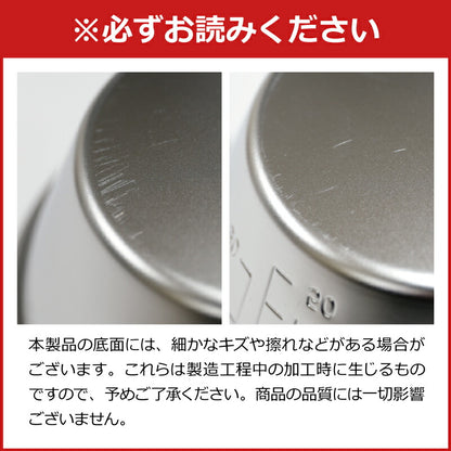 ワンポイント デザイン シェラカップ