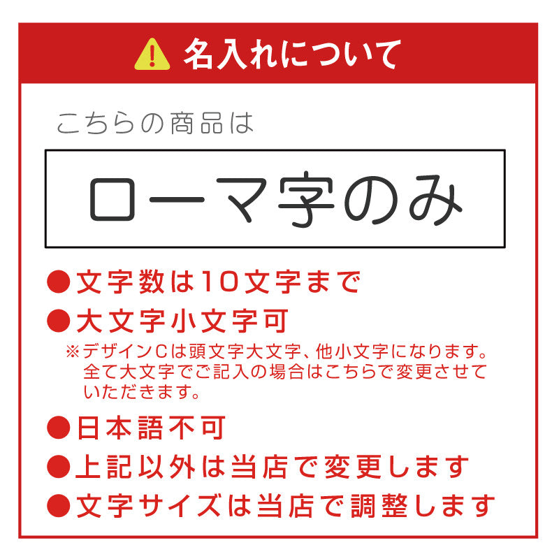 シェラカップ カヤック デザイン
