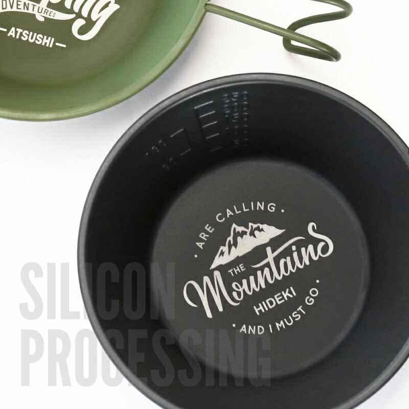 マットカラー・シェラカップ