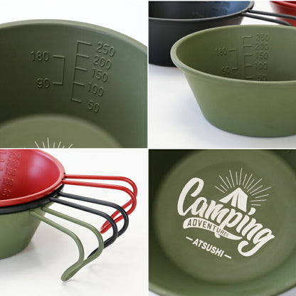 マットカラー・シェラカップ