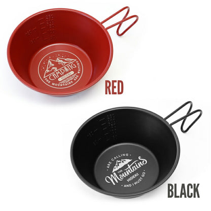 マットカラー・シェラカップ