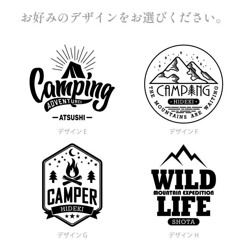 アウトドア ステンレスプレート 3サイズ セット