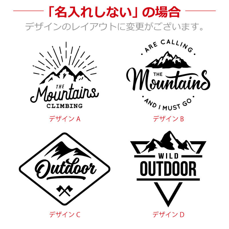 マットカラー・シェラカップ