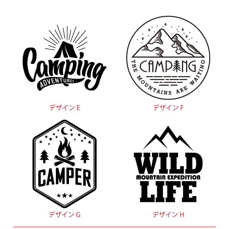 漆黒のシェラカップ