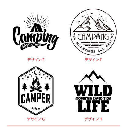 マットカラー・シェラカップ