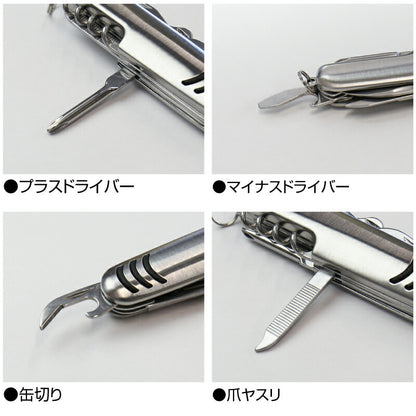 アウトドアマルチツール