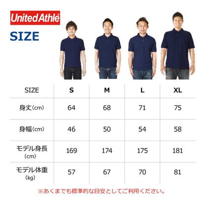 Oyajiジョッキ＆ナンバーポロシャツ ギフトセット/JDK-601