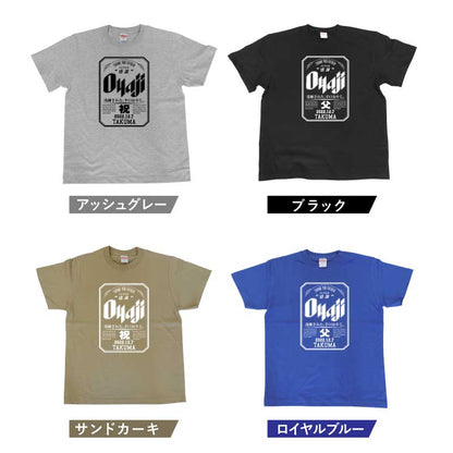 Oyaji Tシャツ