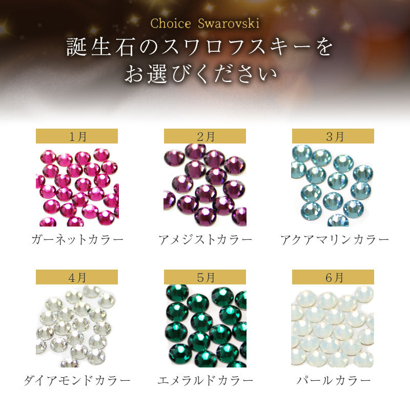 プリザーブドローズ ルージュ 【5営業日出荷】