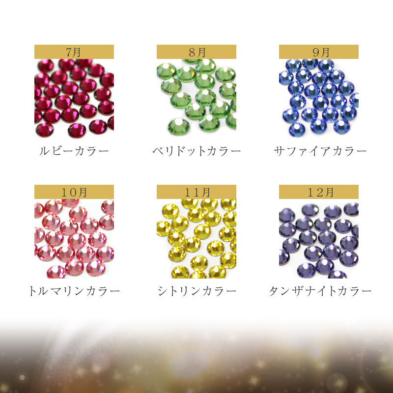 プリザーブドローズ ルージュ 【5営業日出荷】